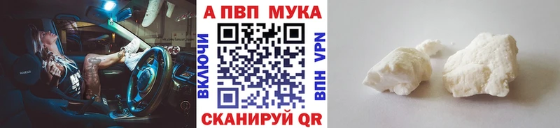 Купить наркотики цена Дербент MDMA  МАРИХУАНА  СОЛЬ  Меф мяу мяу  ГАШИШ 
