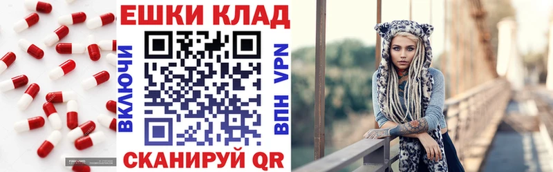 ЭКСТАЗИ 300 mg  Дербент 