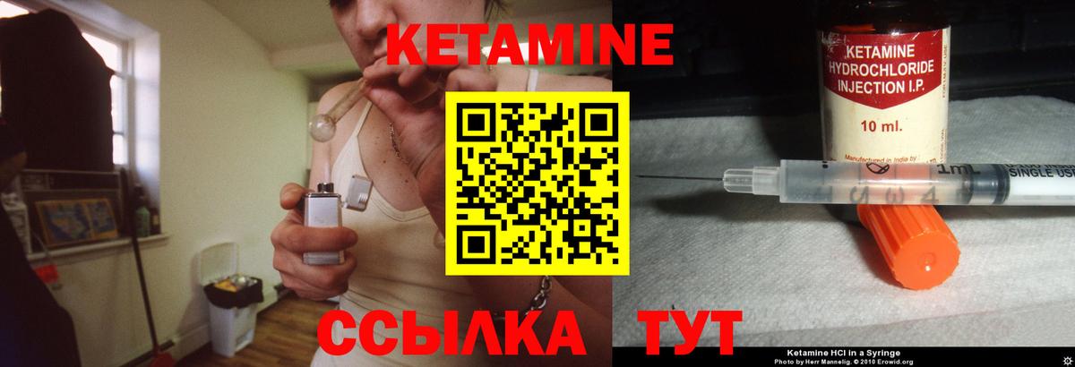 Гашиш  APVP СК кристаллы  Вход с VPN  Кокаин  Дербент  ГАШИШ  Мефедрон   ЭКСТАЗИ 