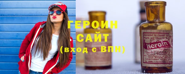 хмурый Верея