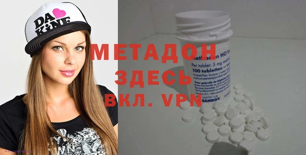 хмурый Верея