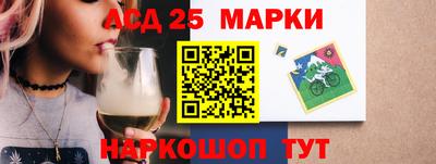 сатива Гусев