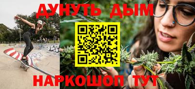 кокаин перу Волжск