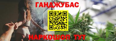молекула духа Волжский