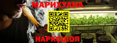 СК Гусиноозёрск