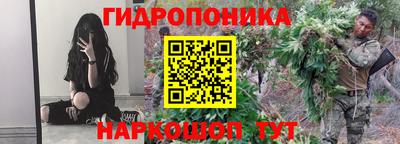 кокаин перу Волжск