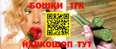 кокаин перу Волжск