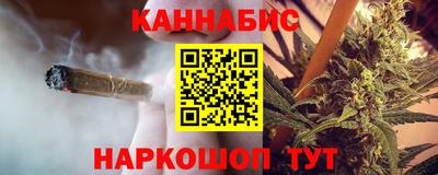 молекула духа Волжский