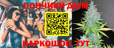 кокаин перу Волжск