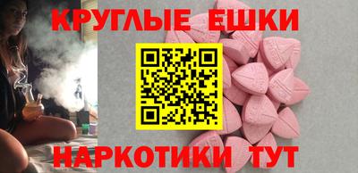 кокаин перу Волжск