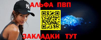 кокаин перу Волжск