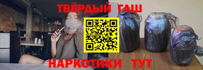 кокаин перу Волжск