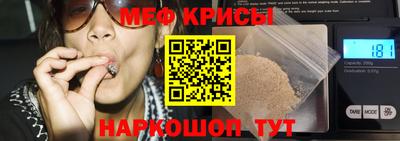 соль курить ск Волгодонск