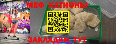 соль курить ск Волгодонск