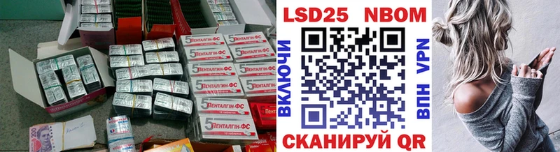 даркнет какой сайт  Дербент  гидра как зайти  LSD-25 экстази кислота  где продают  
