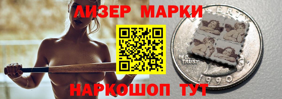 ЛСД экстази ecstasy  Лсд 25 экстази кислота  Вход с VPN  Дербент 