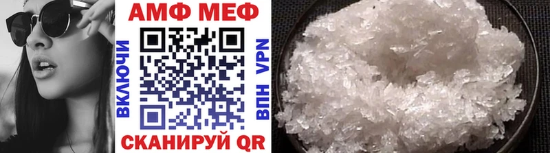 Первитин винт  Дербент 