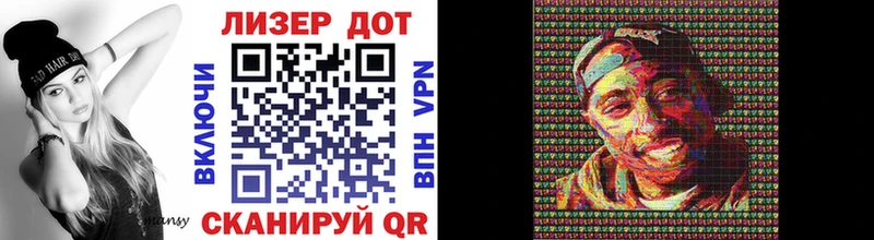 Марки N-bome 1,8мг  магазин продажи   Дербент 
